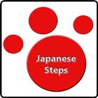 Japanese Steps ikona