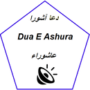 Dua E Ashura APK