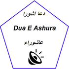 Dua E Ashura ikona