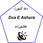 Dua E Ashura 圖標