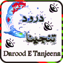 APK Darood Tanjeena with Audio Mp3