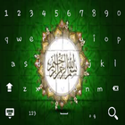 Islamic Keyboard Themes ikona