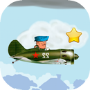 Soldier in Аirplane APK