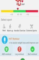 iCare Heart Rate Measurement captura de pantalla 2