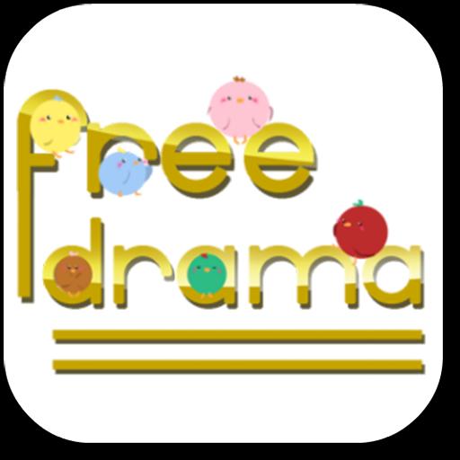 Free Stage Play Scripts For Android Apk Download - free play scripts for roblox