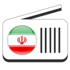 Iranian Radio - Live Radio Ira APK 下載