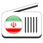 Iranian Radio - Radio Iran أيقونة