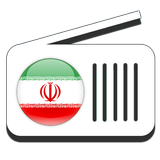Radio Iranienne - En direct en icône
