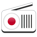 ญี่ปุ่นวิทยุออนไลน์: ฟังวิทยุอ APK