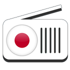 Japan Radio biểu tượng