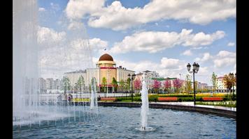 Fountains. Top Wallpaper تصوير الشاشة 2