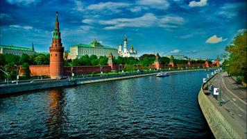 MOSCOW. WORLD WALLPAPER اسکرین شاٹ 1