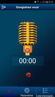 Voice Recorder capture d'écran 1