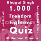 Freedom Fighters Quiz icône