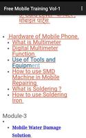 Free Mobile Online Training Vol-1 screenshot 1