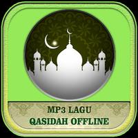 Mp3 Lagu Qasidah Offline Affiche