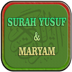 Mp3 Surah Yusuf & Maryam Offline icône