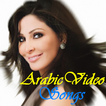 ”New Arabic Video Songs