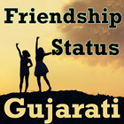 Friendship Status in Gujarati icône