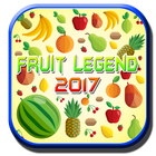 Fruit Legend 2017 أيقونة