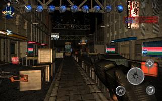 Unlimited Shooter 2 ภาพหน้าจอ 2