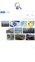 Kosher Google screenshot 3