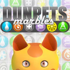 Dunpets Marbles アプリダウンロード