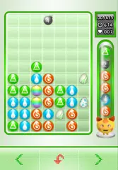 Baixar Dunpets Marbles APK