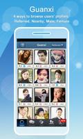 Guanxi.me – Social Intro App 海報