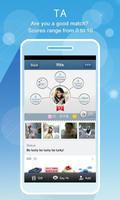 Guanxi.me – Social Intro App 截圖 1