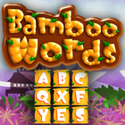 Bamboo Words-Quiz Challenge! アイコン