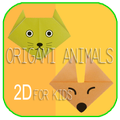 How To Make Origami Animals