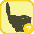 Guess the Anime Monsters icono