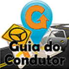 Guia do Condutor 图标