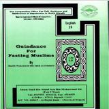 Guidance for fasting Muslims ikon