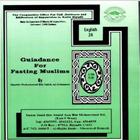 Guidance for fasting Muslims Zeichen