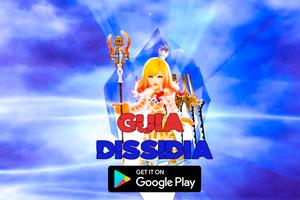 برنامه‌نما Guia DISSIDIA FINAL FANTASY OPERA OMNIA عکس از صفحه