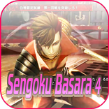 Guide For Sengoku Basara 4 Sumeragi