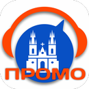 Прага Промо аудио-путеводитель APK