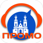 Прага Промо аудио-путеводитель icono