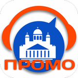Хельсинки Промо путеводитель 1 icon