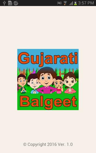 Gujarati Balgeet LYRICS APK for Android Download