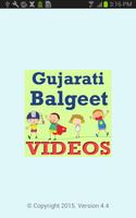 Gujarati Balgeet Video Songs Plakat