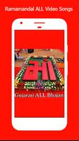 Gujarati Bhajan Video Song ALL God Bhakti Geet capture d'écran 3