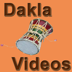 Gujarati Dakla Videos ikona