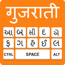 Gujarati keyboard- Easy Gujara APK