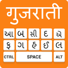 Gujarati keyboard- Easy Gujara icône