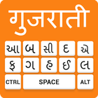 Gujarati keyboard- Easy Gujara icon