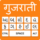 Gujarati keyboard- Easy Gujara