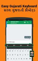 Gujarati keyboard- Easy Gujara poster